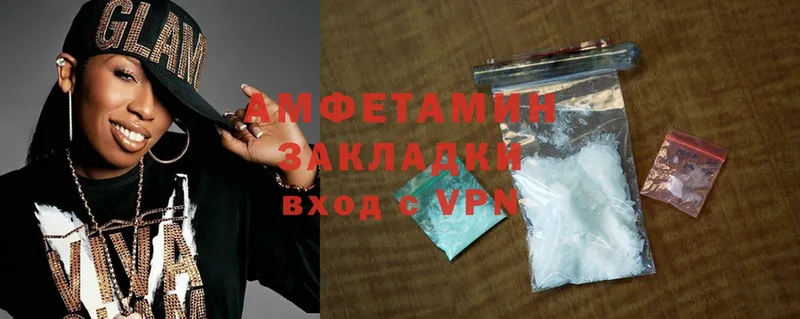 shop телеграм  Ярцево  Amphetamine Розовый  как найти наркотики 