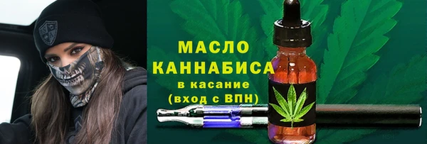 амф Богданович